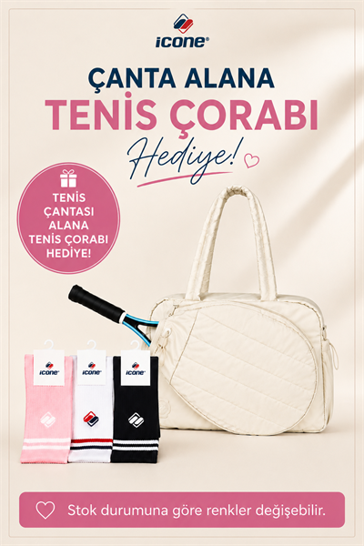 İcone Bag Paraşüt Kumaş Raket Gözlü Tenis Çantası, Spor Çantası Ve Tenis Çantası, Padel Çantası BEJ