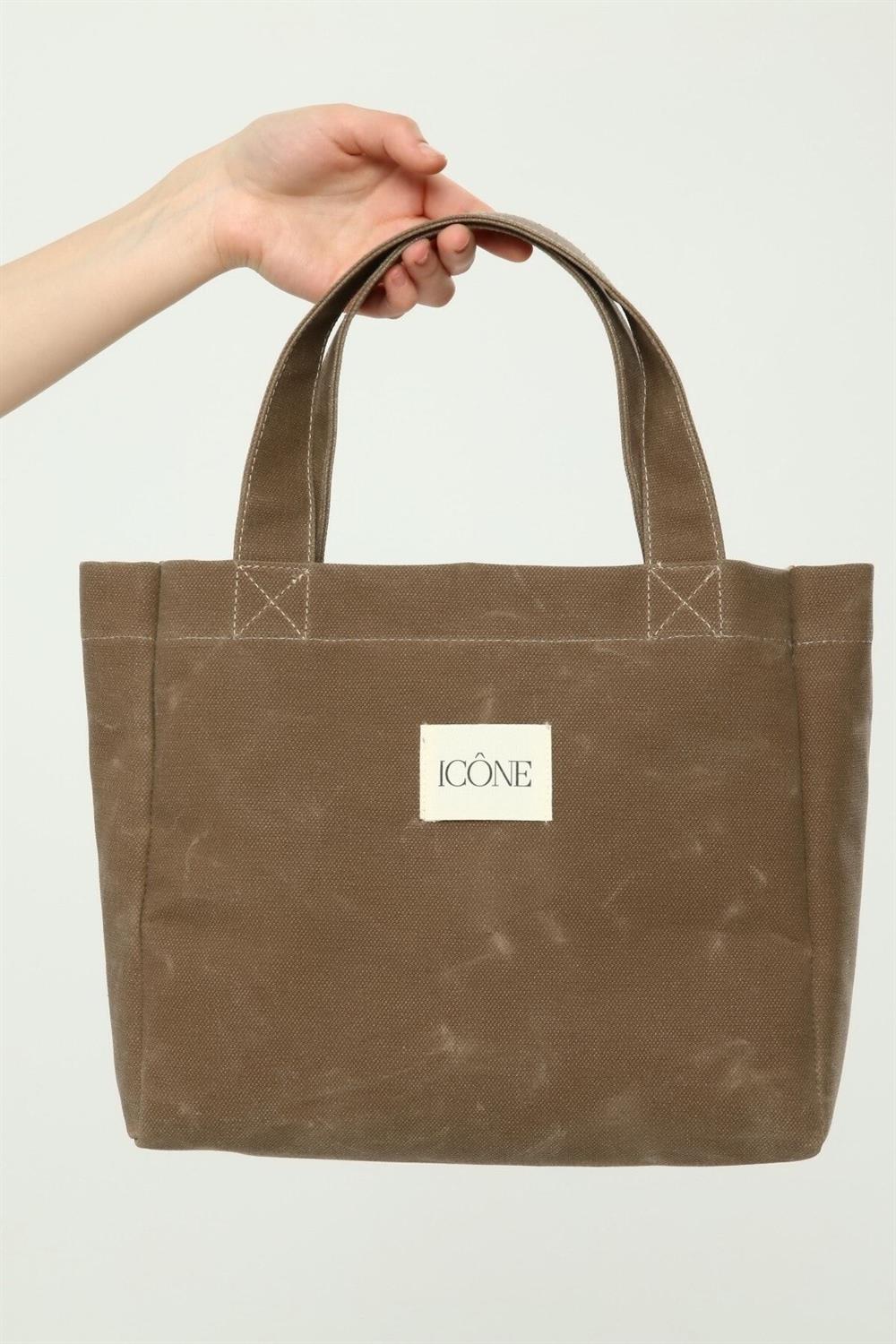 icone-kanvas-dokuma-buyuk-boy-el-ve-om-0ae-ae.jpg