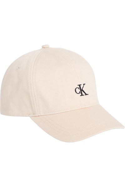 unisex-cocuk-bej-sapka-c14f9f.jpg