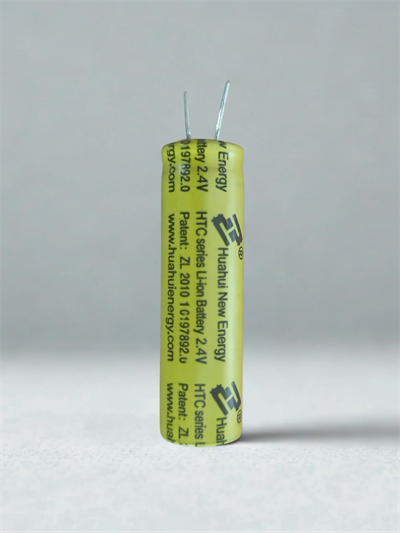 PİL LİTYUM TİTANAT HTC 1450 2.4V 500mAh