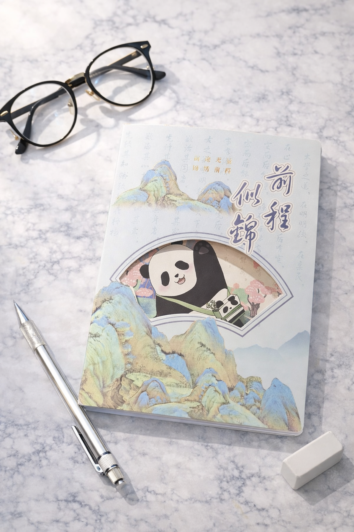 Karışık Desenli Sevimli Panda Figürlü Pencereli Dikişli Defter