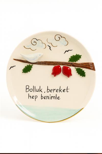 19 Cm Bolluk Bereket Benimle Dekoratif Tabak