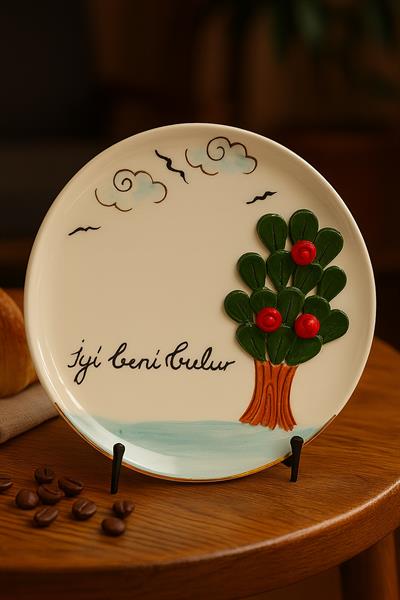 19 Cm İyi Beni Bulur Dekoratif Tabak