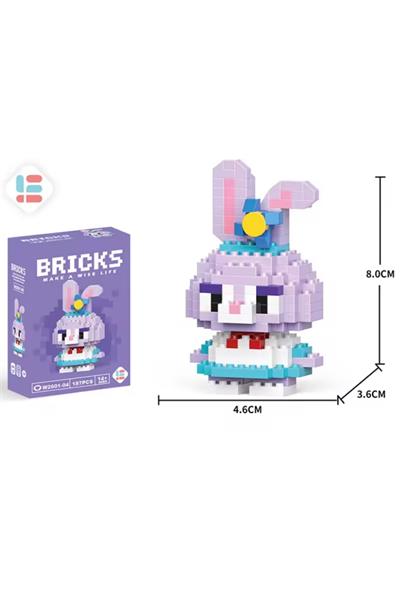 Stella Lou Bricks Lego