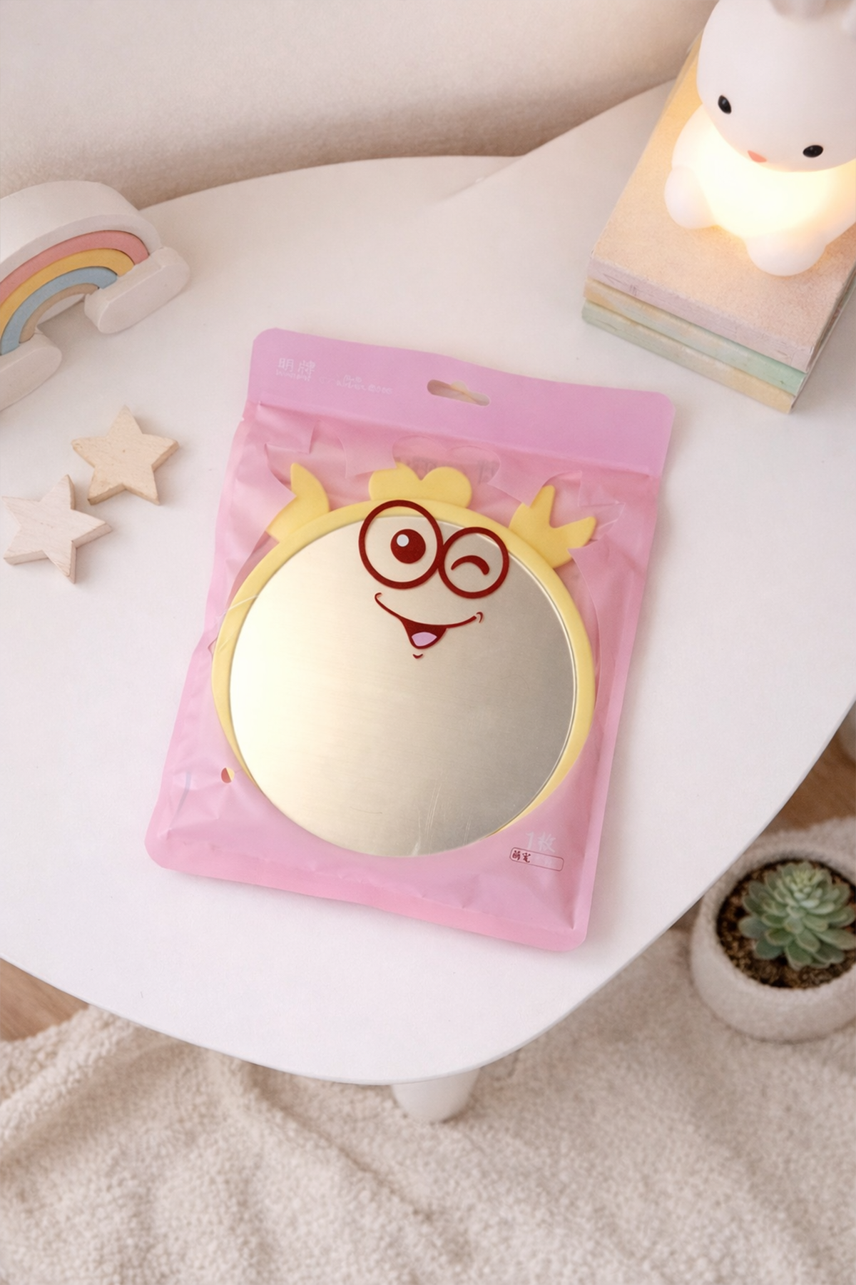 15 Cm Yengeç Silindir Sarı Ayna