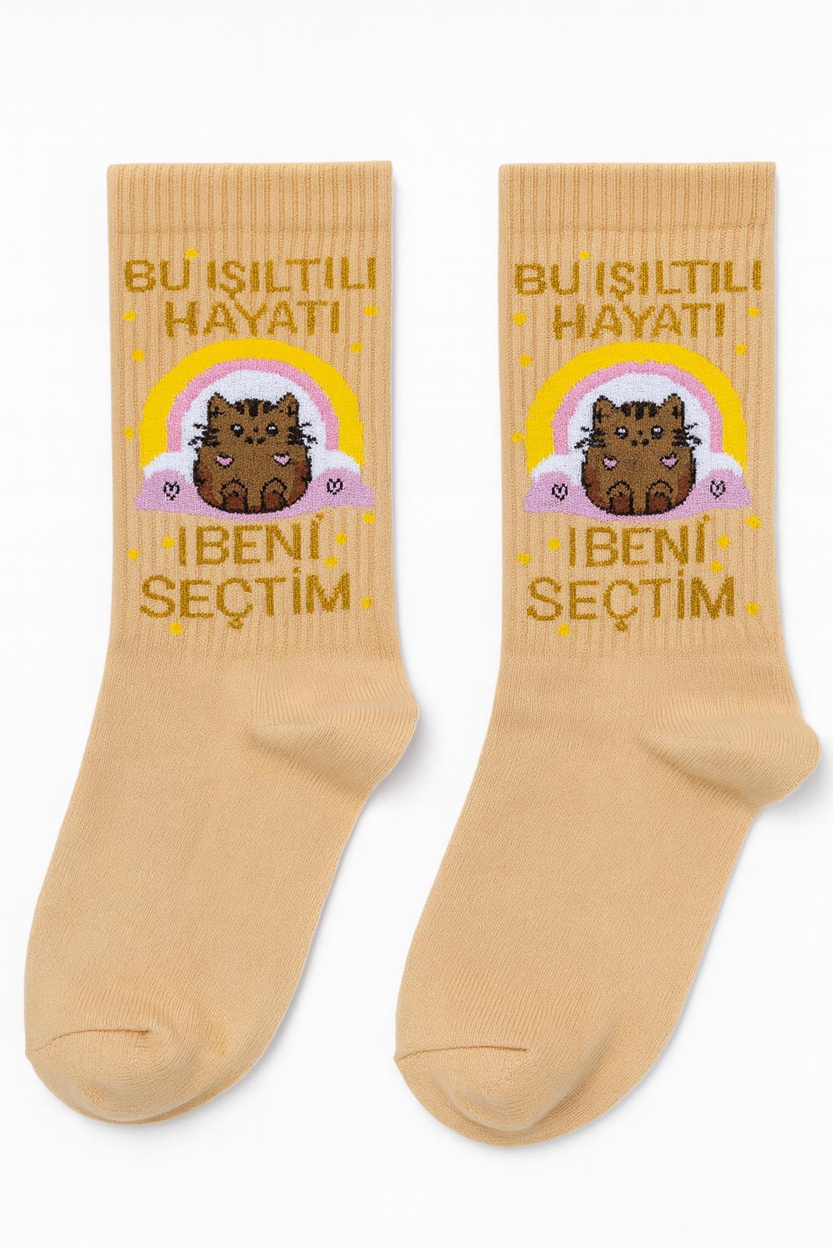 Bu Işıltılı Hayatı Ben Seçtim Desenli Çorap  36-44