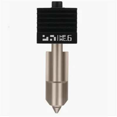 Bambu Lab H2/X2/P2 Serisi Tungsten Carbide Yüksek Akış 0.2 mm Nozzle - FAH044