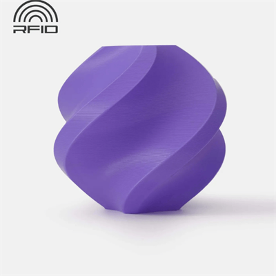Bambu Lab PLA Basic Purple Filament 1.75mm 1kg
