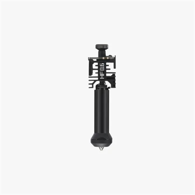 Bambu Lab H2C Sertleştirilmiş Çelik Yüksek Akış 0.6 mm İndüksiyon Hotend Seti - FAH055