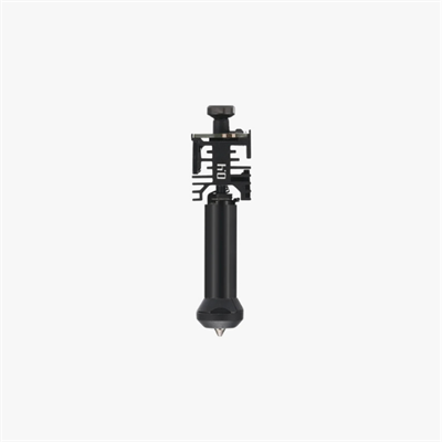 Bambu Lab H2C Sertleştirilmiş Çelik 0.6 mm İndüksiyon Hotend Seti - FAH051