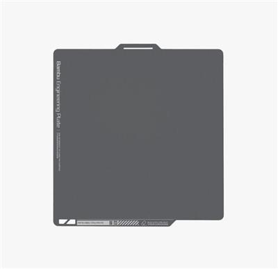 Bambu Lab Cool Plate - FAP001+FAP003