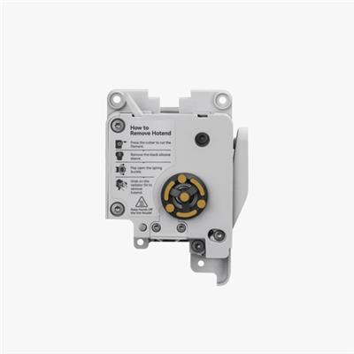 BambuLab Extruder Unit for A1 series - FAE014-N