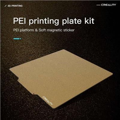 Creality CR-10 Smart Pro Pei Yay Çeliği - 315x310mm
