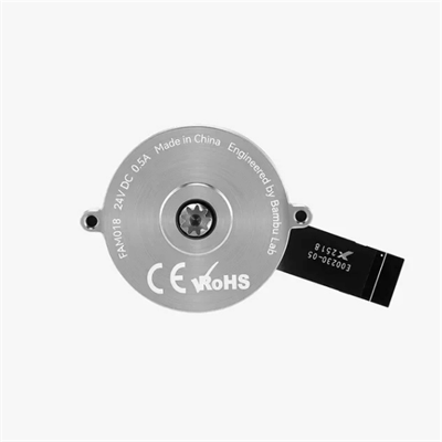 Bambu Lab P2S 3508 Extruder Servo Motor