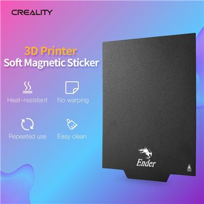 Ender Soft Magnetic Sticker 235*235*1mm