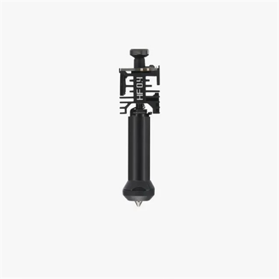 Bambu Lab H2C Yüksek Akış Sertleştirilmiş Çelik 0.4 mm Hotend Seti - FAH054