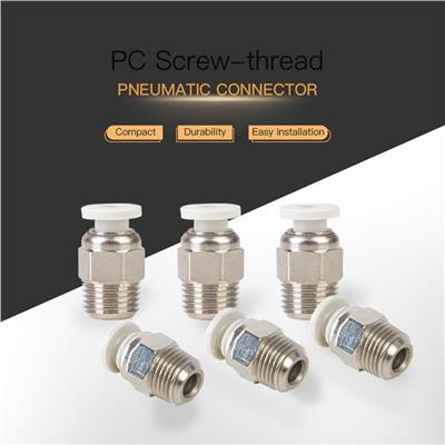 Large pneumatic joint