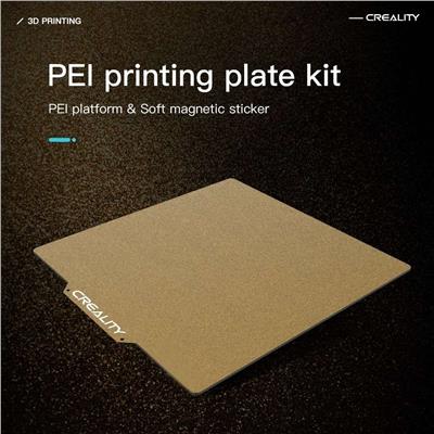 PEI Printing Plate Kit 235*235*2mm Frosted Surface