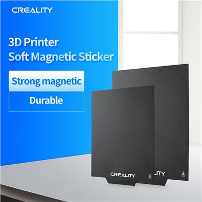 Soft Magnetic Sticker Creality Logo 235*235mm