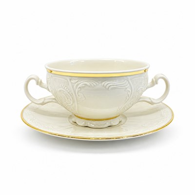Bernadotte Porselen 6 Lı İkramlık Sade Gold