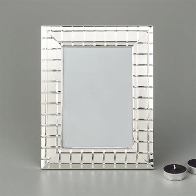 Metal Photo Frame 10x15 cm - Silver