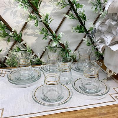 Urla 12 Piece Tea Set - Gold