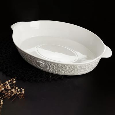 Veronica Oval Fırın Kabı