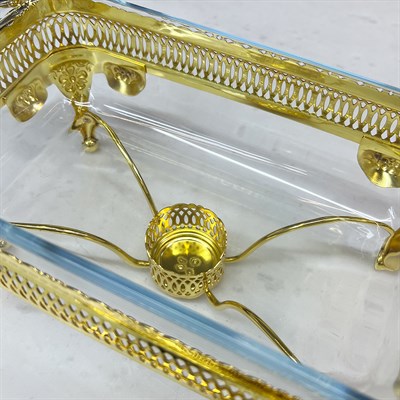 Winterbach Calista Isıtıcılı Dikdörtgen Küçük Sunumluk Gold 