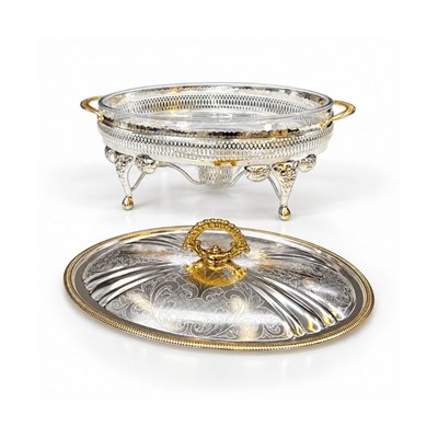Winterbach Calista Isıtıcılı Oval Orta Sunumluk Silver Gold