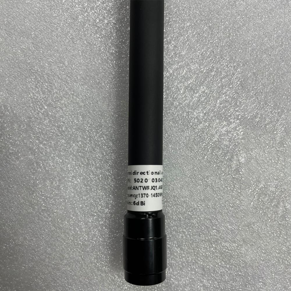 1370-1450-mhz-6dbi-siyah-anten-erkek-43e0be.jpg