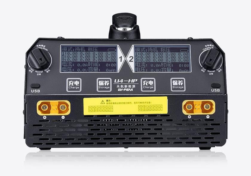 U4-HP 2400W 25A Balance Battery Charger 