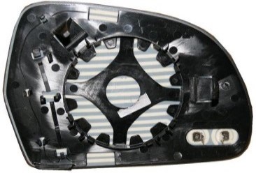 Audi A3 A4 A5 A6 A8 Q3 Dış Dikiz Ayna Camı Isıtmalı Asferik Sol ART-AYNA 8T0857535E-4F0-857-535-AF