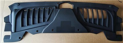 Audi A8 Ön Panel Örtüsü PRO-A