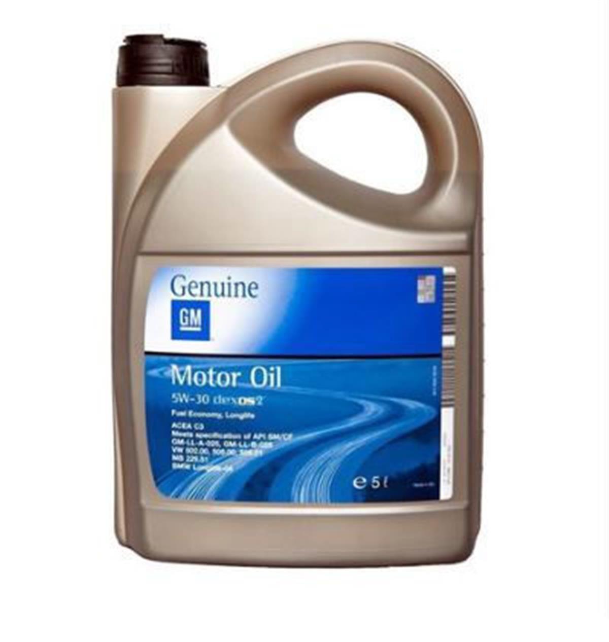 Motor Yagı 5W-30 Dexos 2 Almam Dolum Sarı Bidon         5 Lt