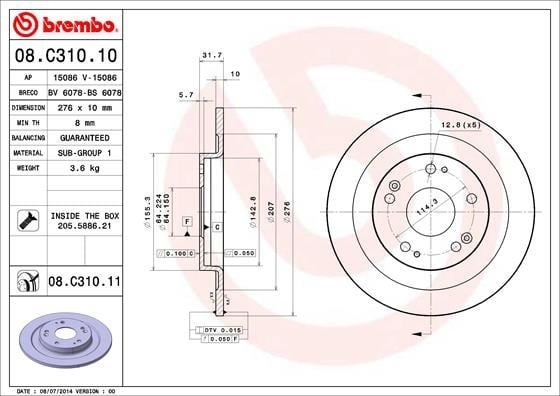 Honda Civic Arka Fren Diski Dolu Tip BREMBO