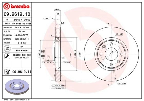 Opel Corsa F Ön Fren Aynası Havalı BREMBO