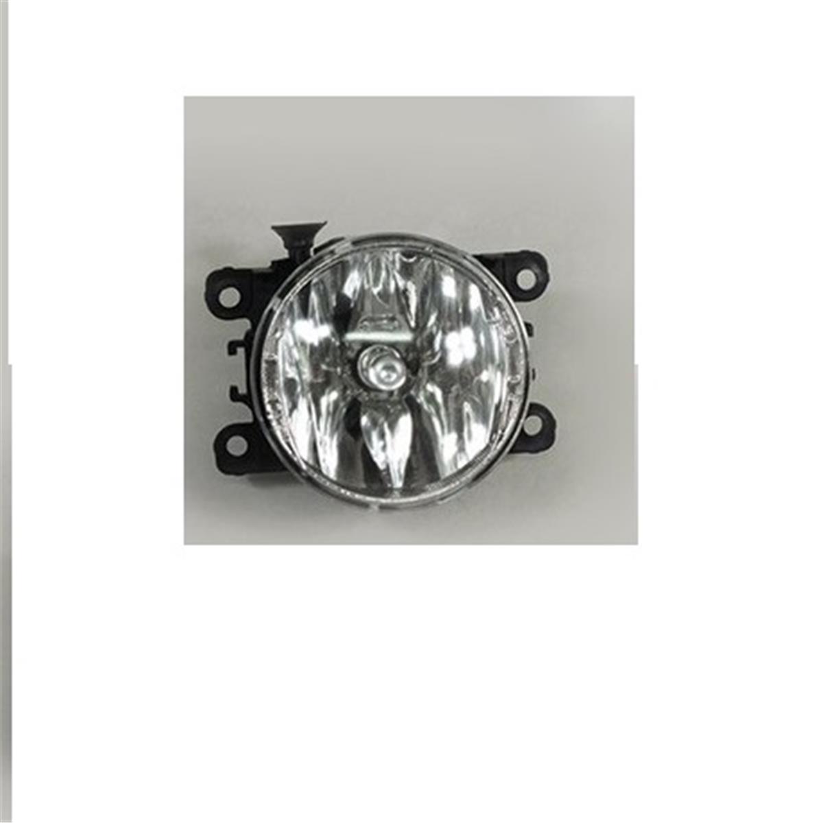 Renault Clio 4 Captur Megane 3 Fluence Kangoo Sis Lambası Ampullü 261500097R