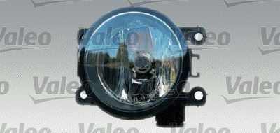 Land Rover Discovery 4 Freelander 2 Range Rover 3 Jaguar X-Type Sis Farı VALEO