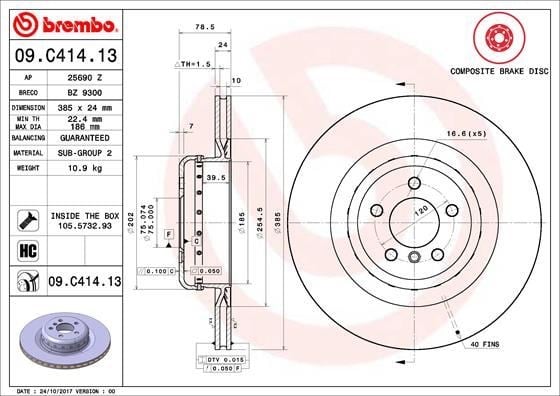 BMW E70 Arka Fren Diski BREMBO