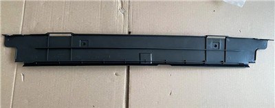 BMW F22 F23 F30 F31 F32 F33 F34 F36 Radyatör Bakaliti Sağ PRO-A