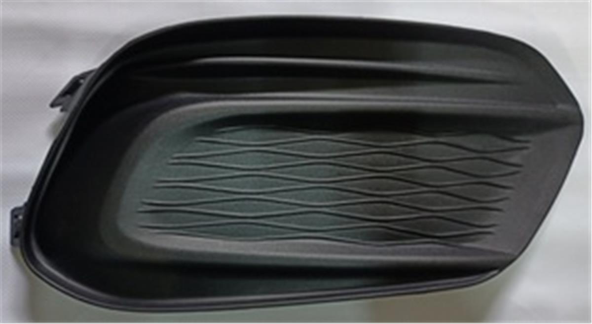 Fiat Egea Far Yuvası R