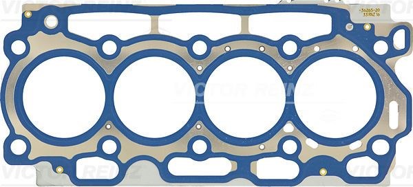 Ford Peugeot Citroen Volvo C30 S40 Iı S80 Iı V50 V70 Iıı Silindir Kapak Contası