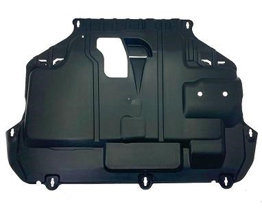 Ford Focus C-Max Motor Alt Muhafazası MARAL