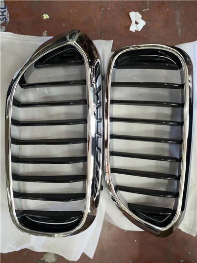 BMW G30 Ön Panjur Böbrek Krom Siyah Basis Set PRO-A