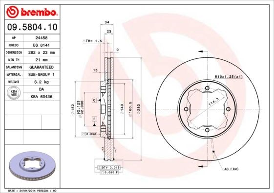 Honda Accord Rover 600 Ön Fren Diski Hava Kanallı BREMBO