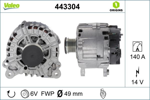 Seat Ibiza Alternatör VALEO