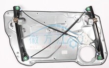 Seat Ibiza Ön Sağ Saclı Kapı Cam Mekanizması PRO-A