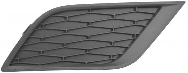 Seat Ibiza Ön Sağ Sis Far Kapağı Sissiz PHIRA