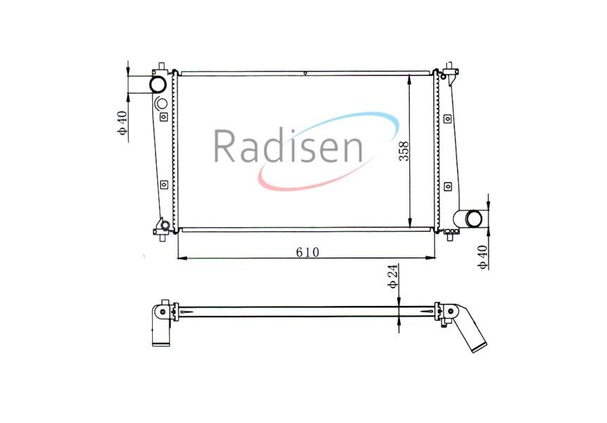 Tata Indica Radyatör RADISEN
