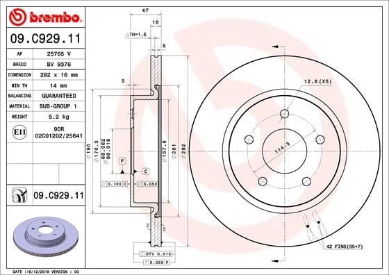 Renault Koleos 2 Arka Fren Diski Havalandırmalı BREMBO